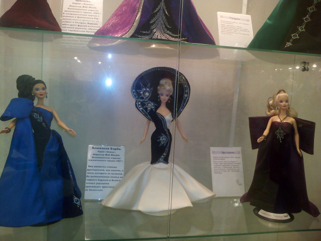 Выставка авторской куклы «Маленький принц». Иваново, 2017