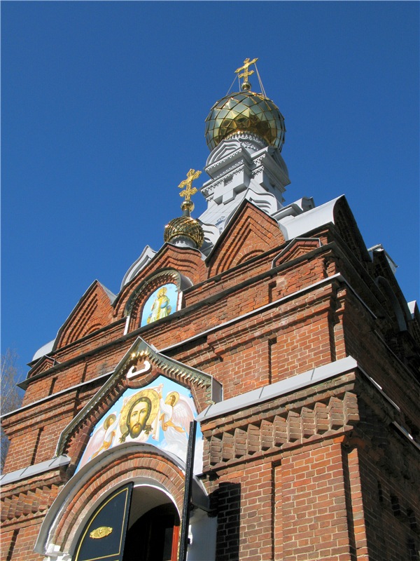 Путешествие в Бежецк, заключительная часть