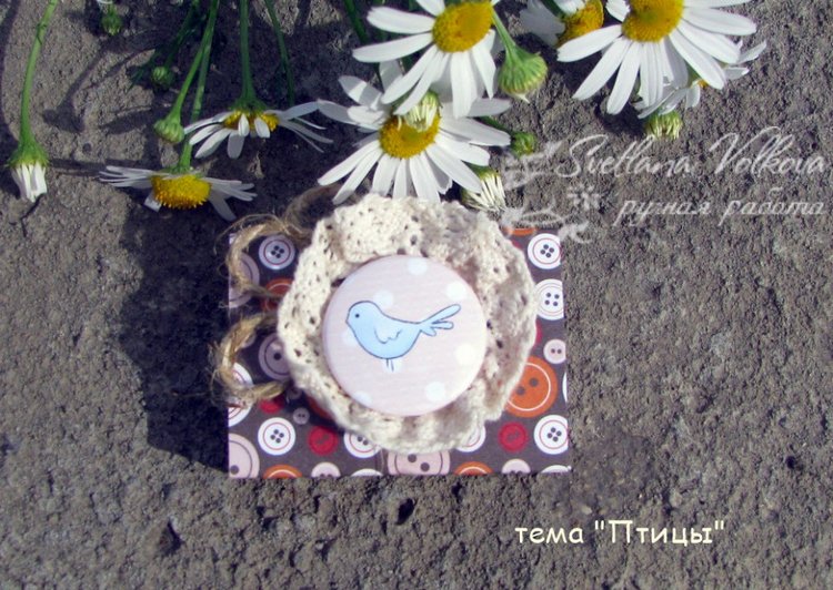 Открытки и Matchbox — Скрапбукинг и кардмейкинг: альбомы