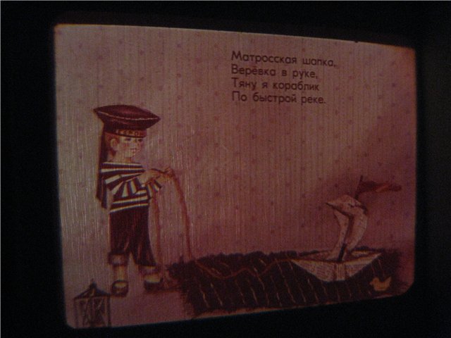 Любимые диафильмы — Куклы Fairyland (ФэйриЛэнд): BJD (БЖД)