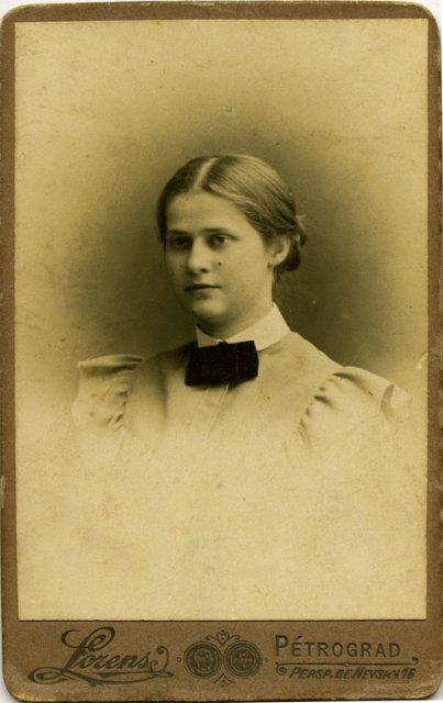 Ко Дню знаний. Из истории женского образования в России