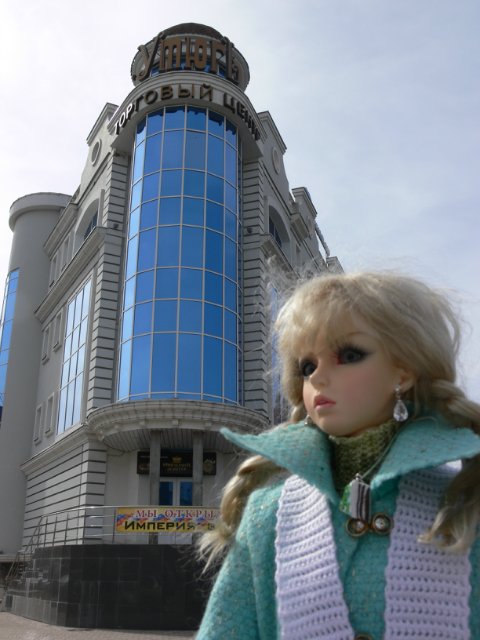 Какой красивый город Тула. Большая прогулка с Лялей. BJD | Бэйбики Какой красивый город Тула. Большая прогулка с Лялей. BJD