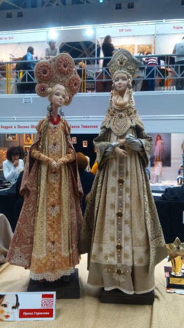 Ещё картинки с выставки... XI Международный Салон кукол на Тишинке в Москве 2015. Фото