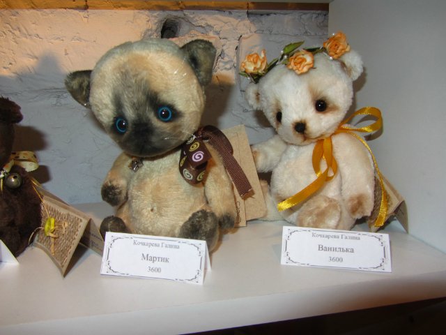 Медвежий праздник в Санкт-Петербурге. Часть 1