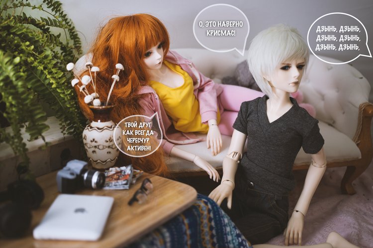 Секретный друг Криса — Фотоистории с куклами BJD (БЖД): сериалы (фото 5)