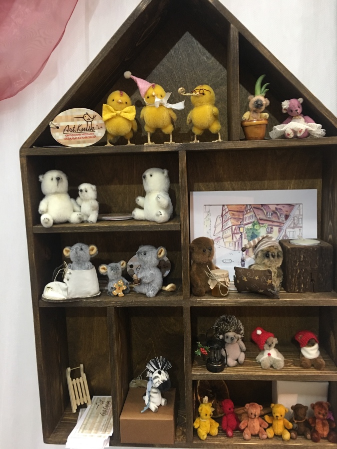 По-настоящему новогоднее настроение с Hello Teddy 2016! Продолжение прогулки | Бэйбики По-настоящему новогоднее настроение с Hello Teddy 2016! Продолжение прогулки