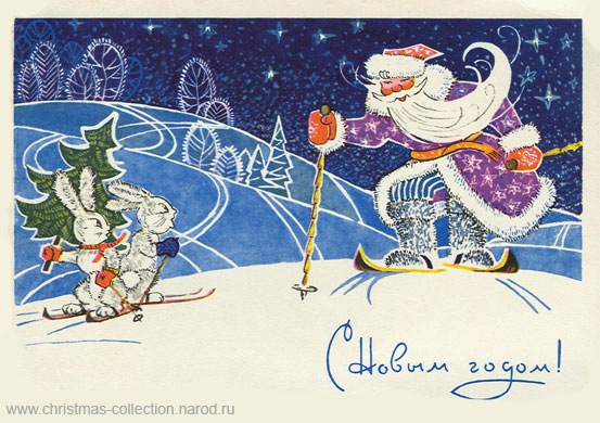 Чего мало, то и надо или Сын Мары и Велеса из СССР