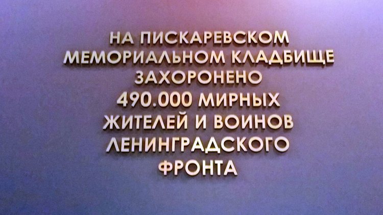 Я не участвую в войне — она участвует во мне