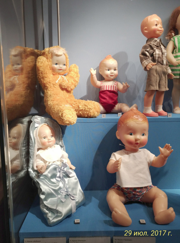 Выставка «Все лучшее – детям. Игрушки 1950–1980 годов из коллекции Сергея Романова». Часть 2