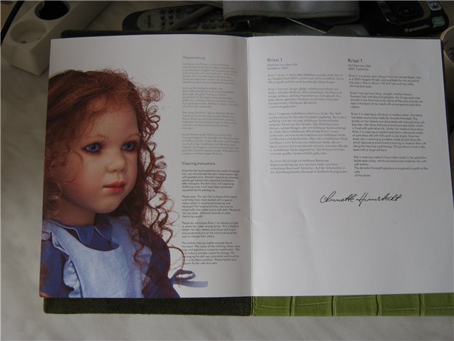 Какие бывают сертификаты у наших куколок