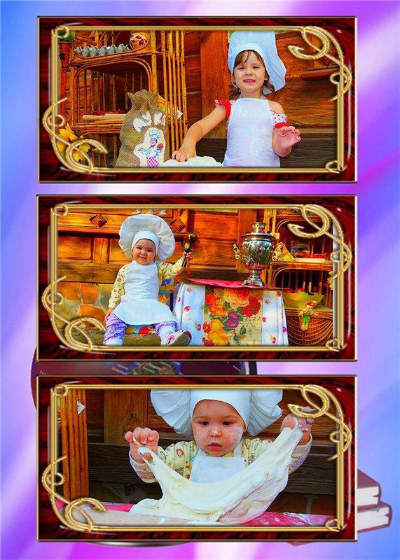 Поваренок — Болталка и разговоры обо всем: жизнь (фото 6)