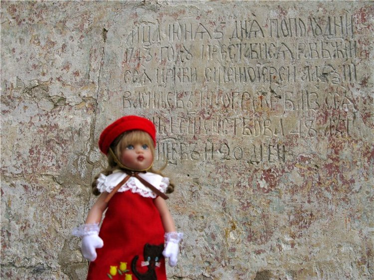 Путешествие в Старицу накануне Светлой Пасхи. Заключительная часть | Бэйбики Путешествие в Старицу накануне Светлой Пасхи. Заключительная часть