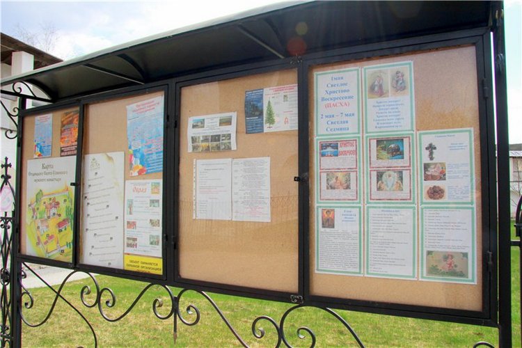 Путешествие в Старицу накануне Светлой Пасхи. Часть вторая | Бэйбики Путешествие в Старицу накануне Светлой Пасхи. Часть вторая (фото 3)