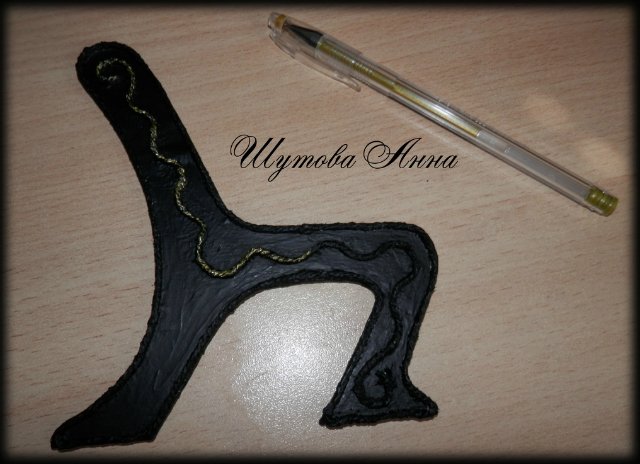 Парковая лавочка. Мастер-класс