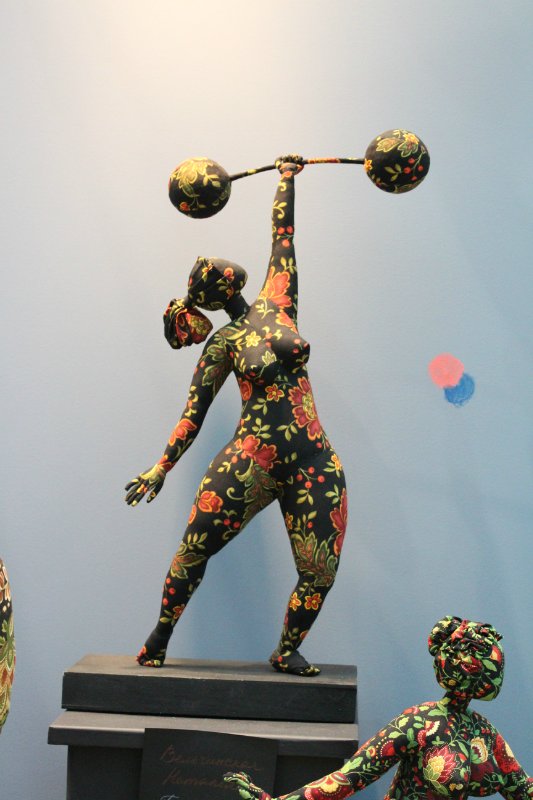 Из Москвы. Всё в кучу: мысли, идеи, фото и просто поболтать (фото 5)