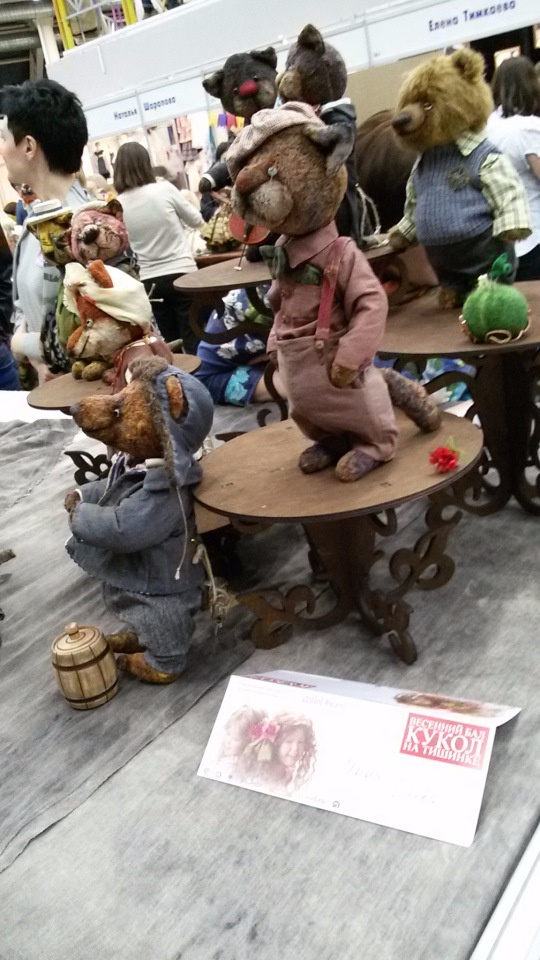 V Ежегодный Весенний Бал Авторских Кукол на Тишинке