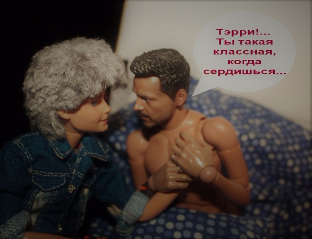 TerryTeam. А как прошел твой день