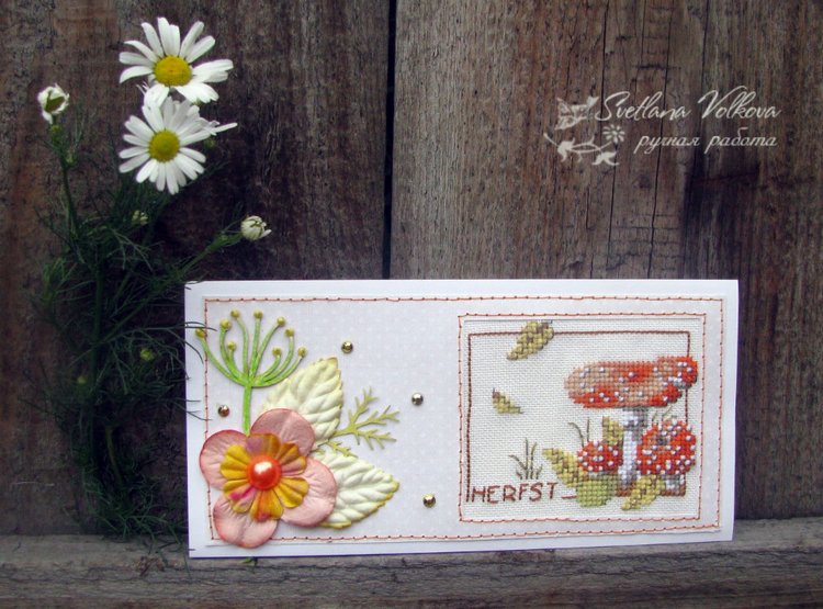 Вышивка в открытках — Вышивка крестиком