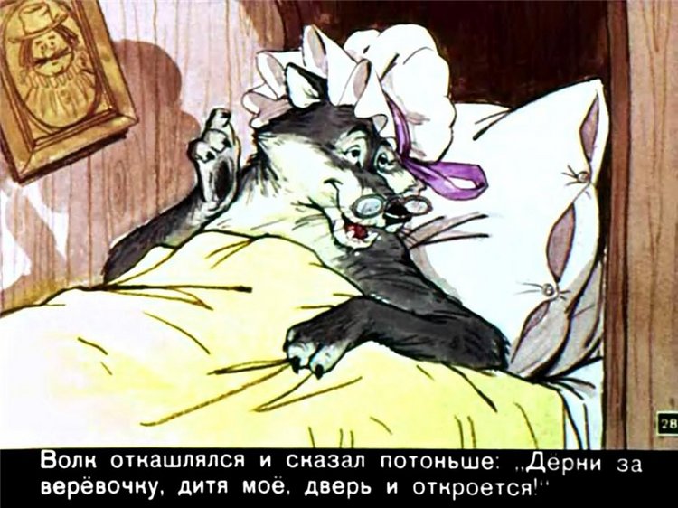 Путешествие в Сказку — Оригинальные куклы Blythe (Блайз): Takara