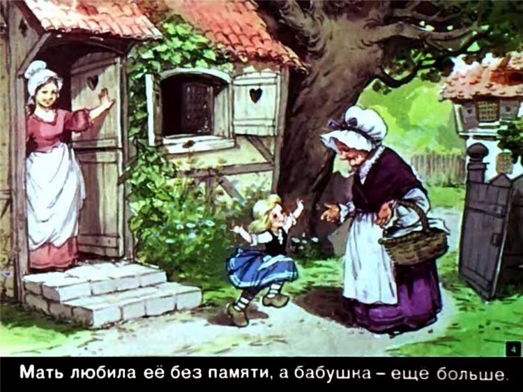 Путешествие в Сказку — Оригинальные куклы Blythe (Блайз): Takara