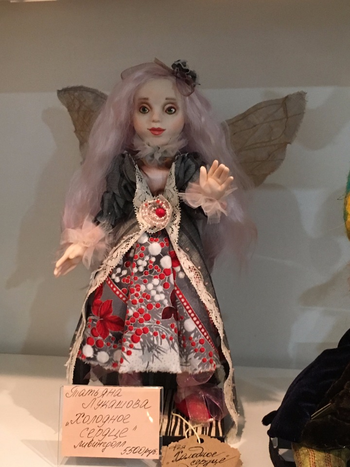 Выставка на Тишинке октябрь 2017 - очень много красоты!!! - часть3