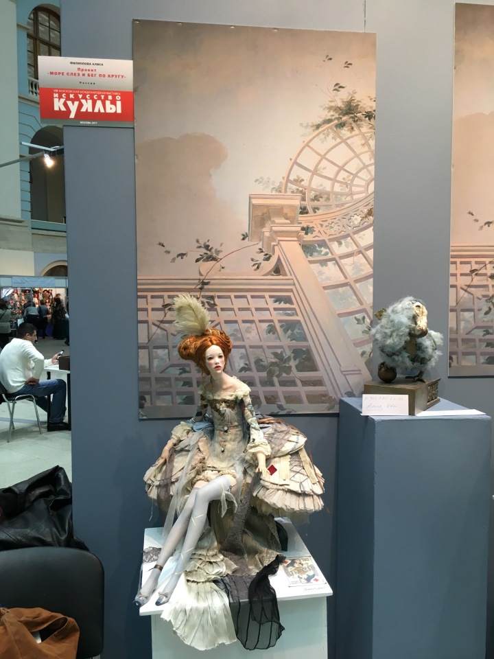 Выставка кукол в Гостином дворе - декабрь 2017 - мой взгляд (фото 4)