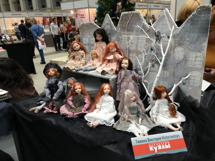 Выставка кукол в Гостином дворе - декабрь 2017 - мой взгляд - часть 3 | Бэйбики Выставка кукол в Гостином дворе - декабрь 2017 - мой взгляд - часть 3