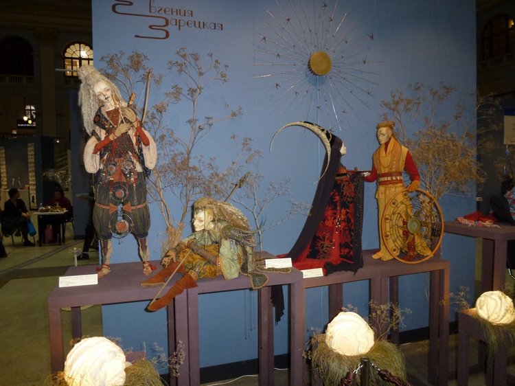 VIII Московская международная выставка - Искусство куклы 2017