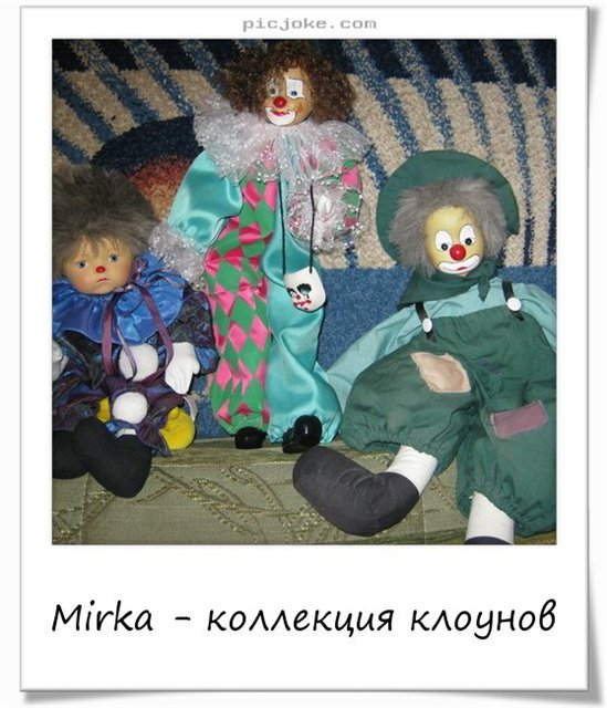 Волшебный калейдоскоп улыбок. Моя коллекция клоунов (фото 9)