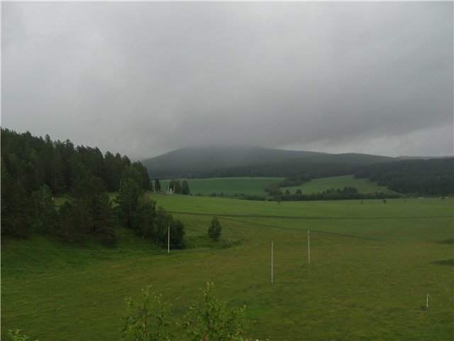 Красота родной Башкирии — Туризм и путешествия: фотоотчеты из поездок (фото 7)