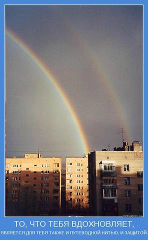 Для тех,кому сейчас грустно | Бэйбики Для тех,кому сейчас грустно