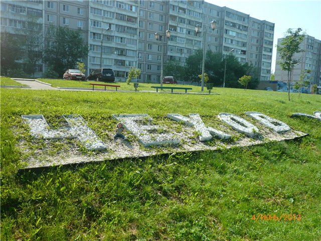 Алиса - куколка моего вдохновения | Бэйбики Алиса - куколка моего вдохновения