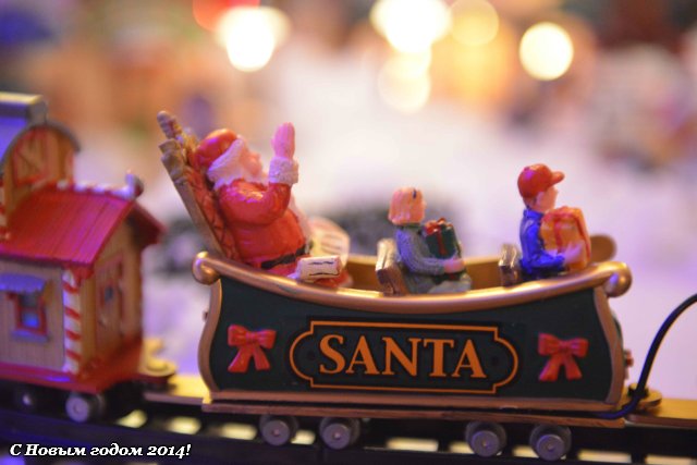 Новогодняя сказка "В гости к Санте" для дочки в сопровождении Шерри