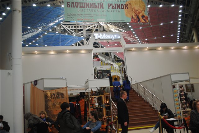 "Блошиный рынок" на Тишинке 19-22 мая 2016. Мои впечатления о выставке-ярмарке | Бэйбики "Блошиный рынок" на Тишинке 19-22 мая 2016. Мои впечатления о выставке-ярмарке (фото 2)