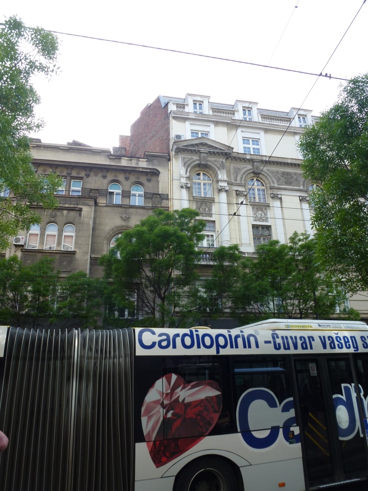 Немного о Белграде, Сербия