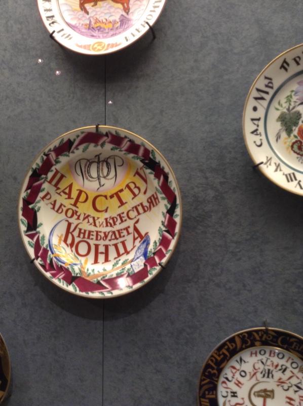 Милая сердцу Божедомка. "Кружева напоказ" и не только