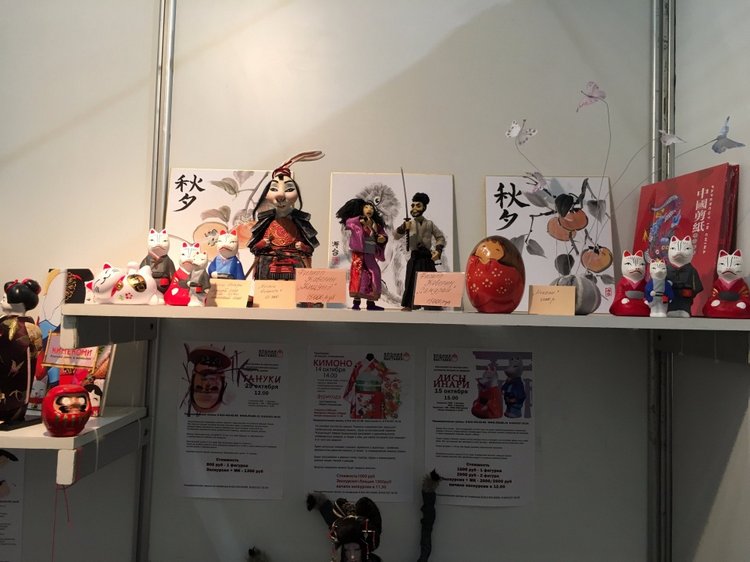 Выставка на Тишинке октябрь 2017 - очень много красоты!!! - часть3