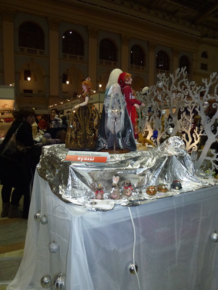 VIII Московская международная выставка - Искусство куклы 2017