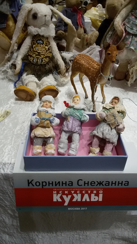 "Искусство куклы", Гостиный Двор 2017. Что запомнилось... Фоторепортаж | Бэйбики "Искусство куклы", Гостиный Двор 2017. Что запомнилось... Фоторепортаж