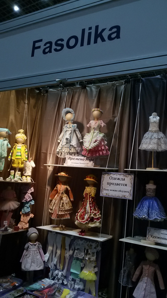 "Искусство куклы", Гостиный Двор 2017. Что запомнилось... Фоторепортаж | Бэйбики "Искусство куклы", Гостиный Двор 2017. Что запомнилось... Фоторепортаж