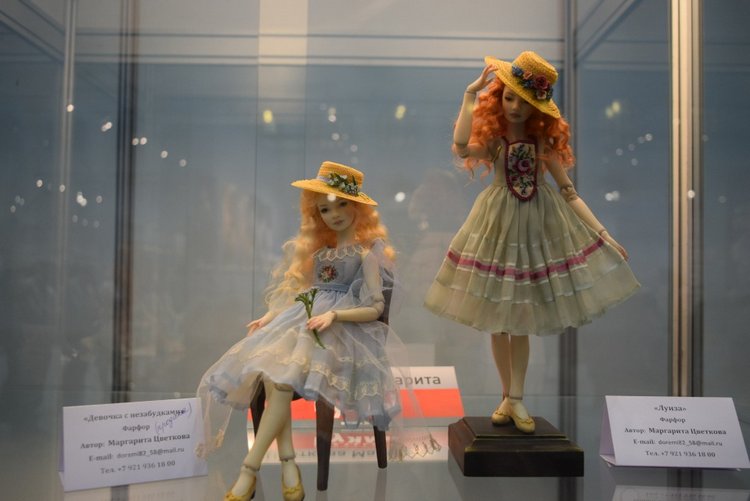 VIII Московская международная выставка Искусство куклы. Таланты и поклонники. Часть II