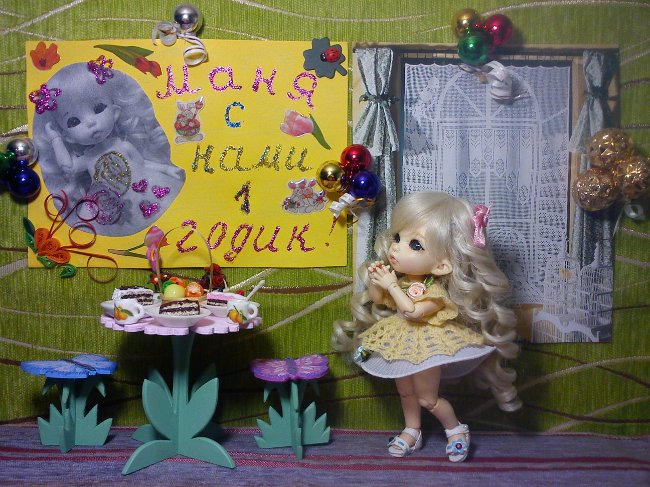 День Рождения Манюни. PukiFee Ante (фото 6)