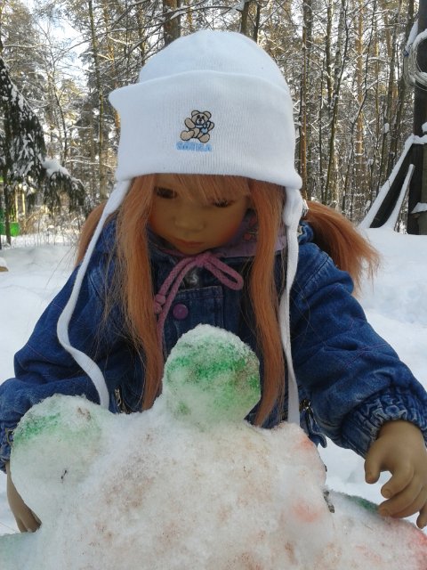 Мои две Химочки - Неблина и Гитта