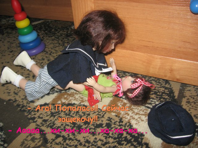 Старший брат — Домашние коллекции кукол: фото собраний (фото 10)