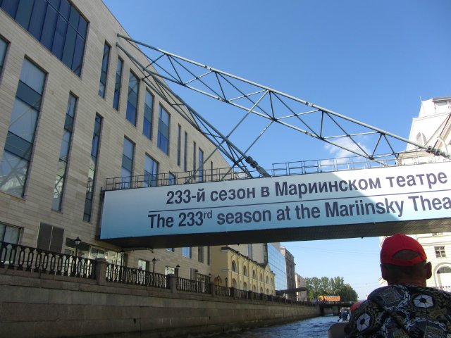 Приглашаем на водную экскурсию по Петербургу