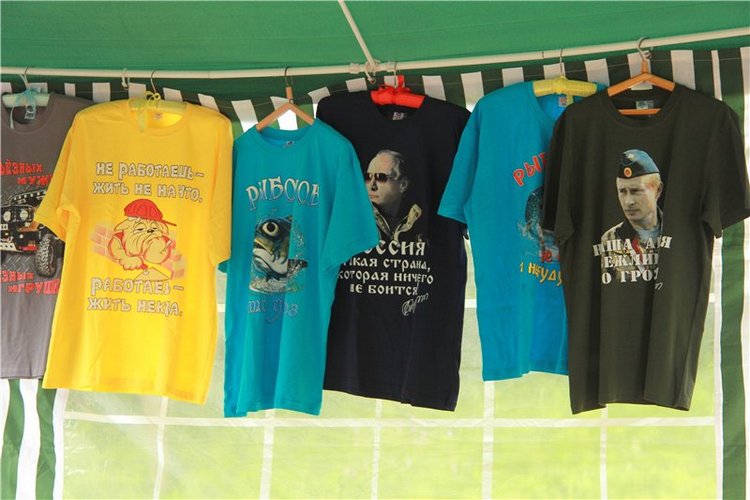 46-ой Пушкинский праздник поэзии в Берново. Часть вторая