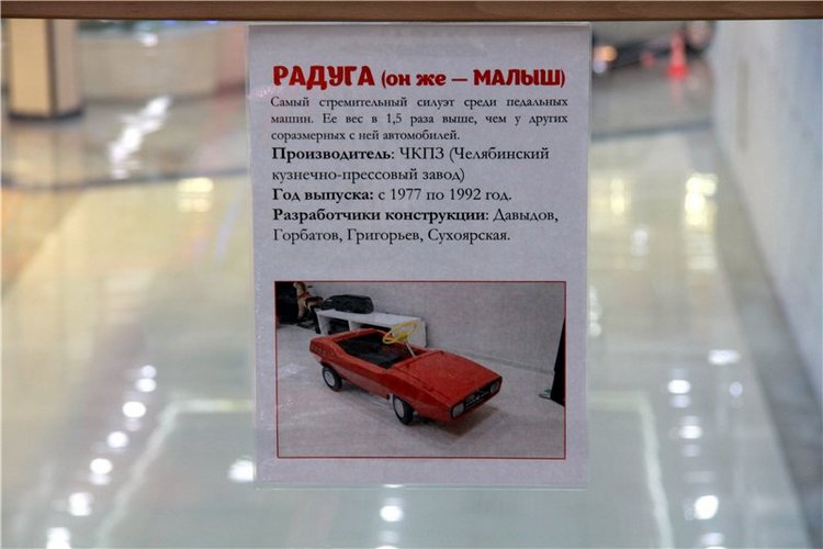 Выставка ретро-автомобилей и выставка уникальных песчаных скульптур в Твери, продолжение