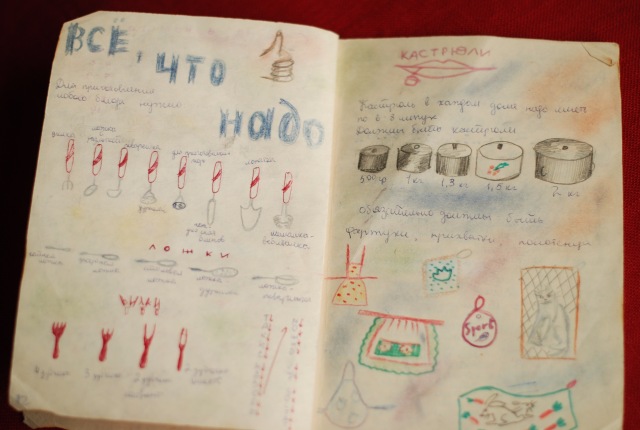 Бурда моден и её последствия (фото 9)