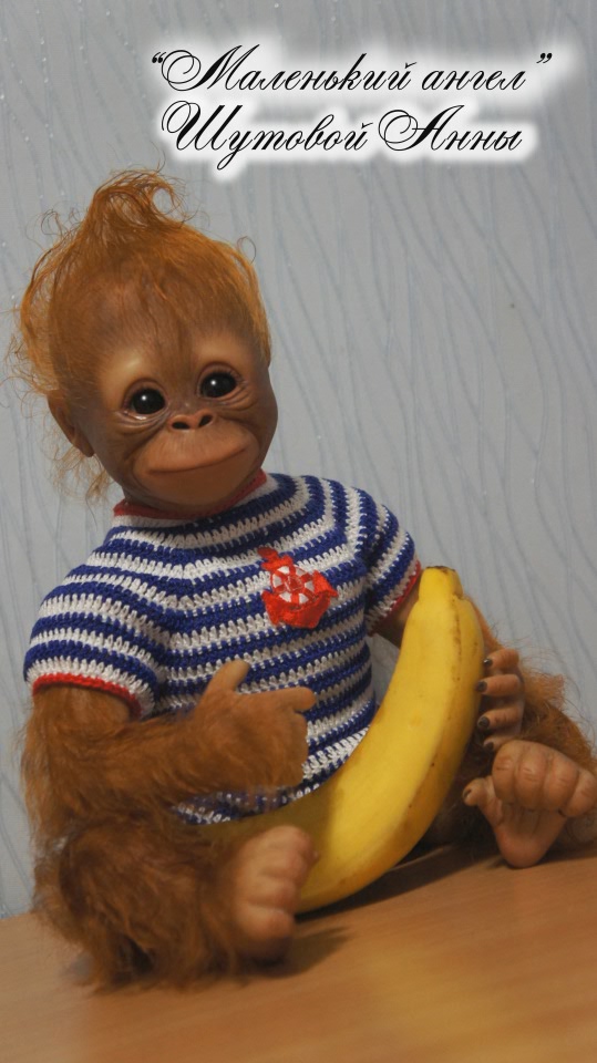 Орангутанчик Смайлик. Кукла-реборн Шутовой Анны