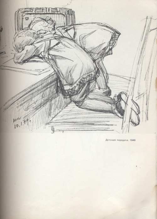 Картинки из детства. Художник Жуков Николай Николаевич